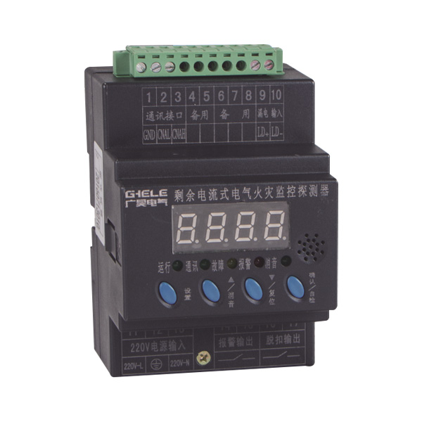 火狐体育葡萄牙官方合作:闻雪而战！庐山森林消防“橙色突击队”破冰开路护安澜